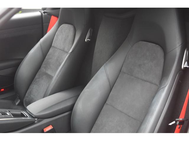 ７１８ボクスター ７１８ボクスター　スポーツクロムパッケージ　スマートキー　ＥＴＣ　バックカメラ　パドルシフト　クルーズコントロール（26枚目）