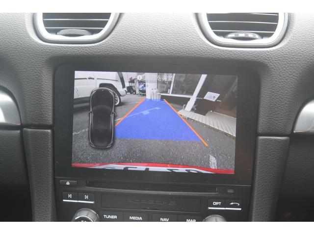 ７１８ボクスター ７１８ボクスター　スポーツクロムパッケージ　スマートキー　ＥＴＣ　バックカメラ　パドルシフト　クルーズコントロール（31枚目）