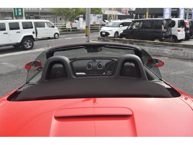 ７１８ボクスター ７１８ボクスター　スポーツクロムパッケージ　スマートキー　ＥＴＣ　バックカメラ　パドルシフト　クルーズコントロール（34枚目）
