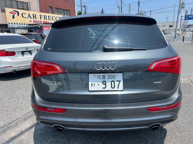Ｑ５ ２．０ＴＦＳＩクワトロ　Ｓラインパッケージ　ユーザー買取車　ハーフレザーシート　純正ナビ　バックカメラ（5枚目）