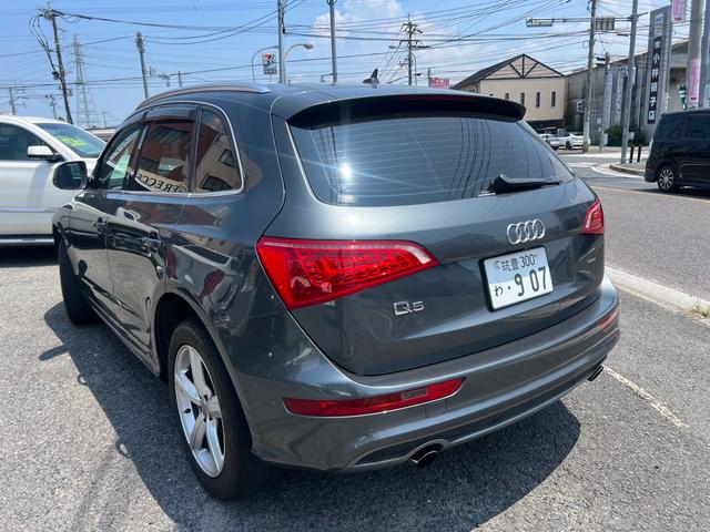 Ｑ５ ２．０ＴＦＳＩクワトロ　Ｓラインパッケージ　ユーザー買取車　ハーフレザーシート　純正ナビ　バックカメラ（6枚目）