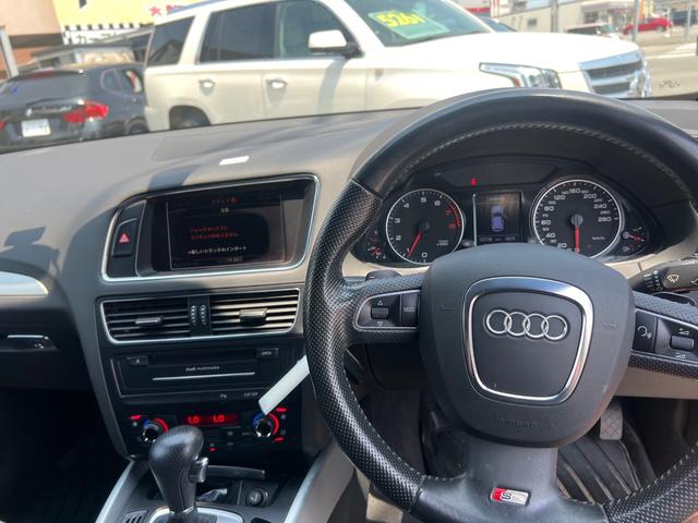 Ｑ５ ２．０ＴＦＳＩクワトロ　Ｓラインパッケージ　ユーザー買取車　ハーフレザーシート　純正ナビ　バックカメラ（18枚目）