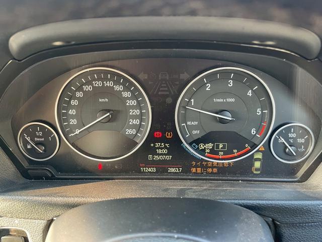 ３シリーズ ３２０ｄブルーパフォーマンス　サンルーフ　ブラックレザーシート１９インチアルミホイール　パドルシフト（22枚目）