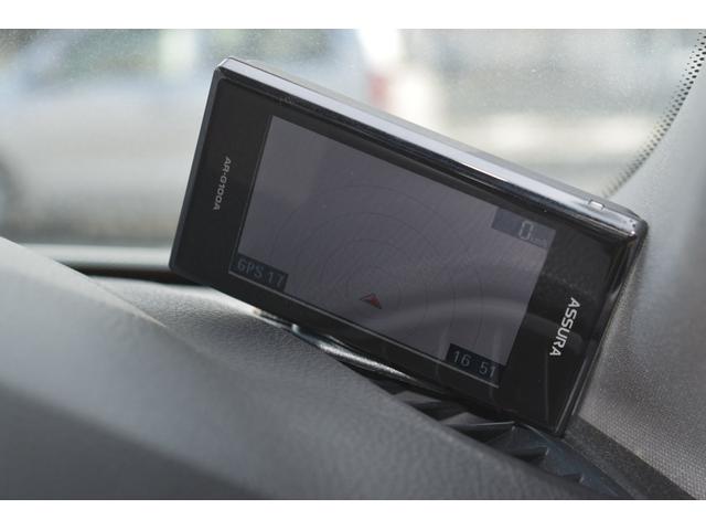 ５シリーズ ５２３ｉ　ハイラインパッケージ　スマートキー　プッシュスタート　パワーシート　ステアリングスイッチ　バックカメラ　レーダー探知機　純正１９インチアルミホイール　リアエアコン（31枚目）
