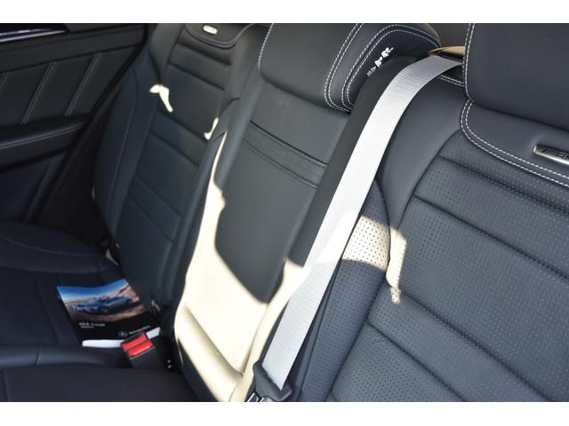 ＧＬＥ ＧＬＥ６３　Ｓ　４マチック　クーペ　スマートキー　プッシュスタート　ステアリングスイッチ　パドルシフト　オートエアコン　リアエアコン　バックカメラ（17枚目）