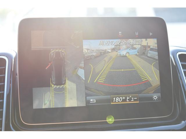 ＧＬＥ ＧＬＥ６３　Ｓ　４マチック　クーペ　スマートキー　プッシュスタート　ステアリングスイッチ　パドルシフト　オートエアコン　リアエアコン　バックカメラ（25枚目）