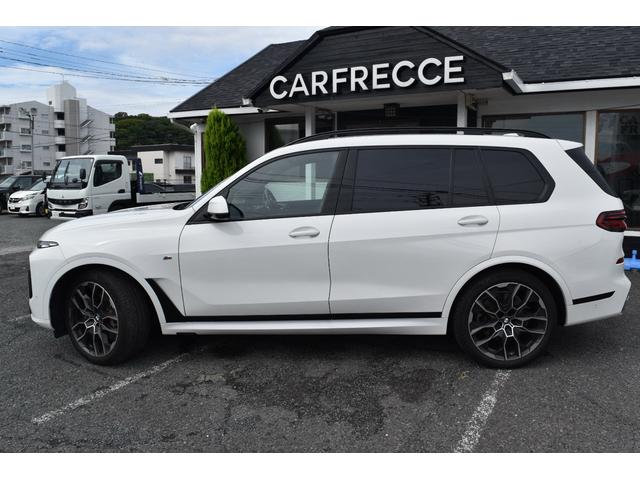 Ｘ７ ｘＤｒｉｖｅ　４０ｄ　Ｍスポーツ　ワンオーナー　ハーマンカードンスピーカー　サンルーフ　ブラックレザー（8枚目）