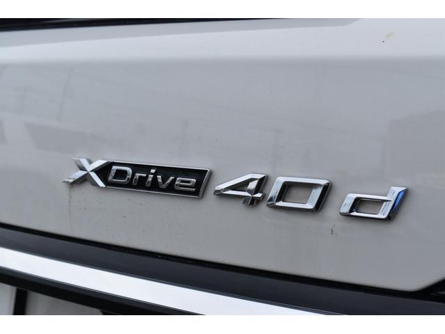 Ｘ７ ｘＤｒｉｖｅ　４０ｄ　Ｍスポーツ　ワンオーナー　ハーマンカードンスピーカー　サンルーフ　ブラックレザー（15枚目）