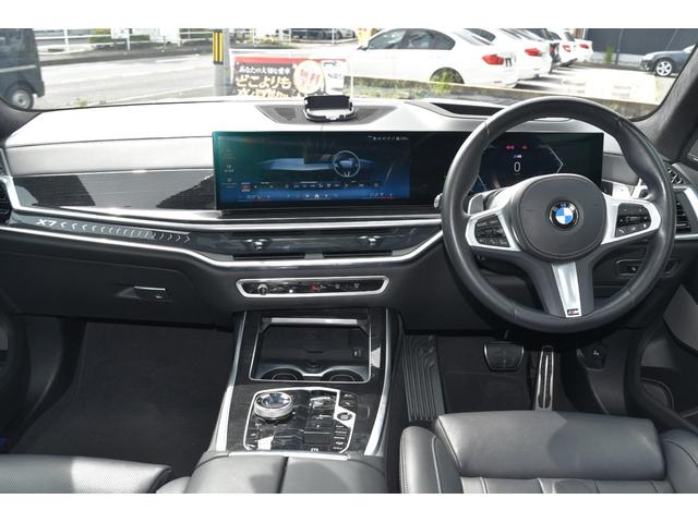 Ｘ７ ｘＤｒｉｖｅ　４０ｄ　Ｍスポーツ　ワンオーナー　ハーマンカードンスピーカー　サンルーフ　ブラックレザー（36枚目）