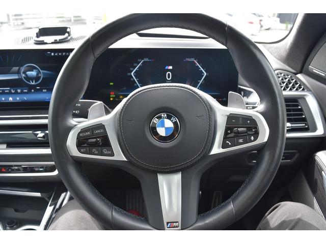Ｘ７ ｘＤｒｉｖｅ　４０ｄ　Ｍスポーツ　ワンオーナー　ハーマンカードンスピーカー　サンルーフ　ブラックレザー（39枚目）