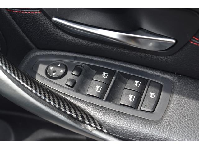 ３シリーズ ３２８ｉスポーツ　スマートキー　プッシュスタート　ステアリングスイッチ　パドルシフト　バックカメラ（17枚目）