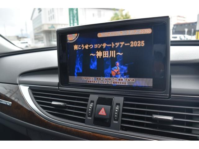 Ａ６ ２．８ＦＳＩクワトロ　スマートキー　プッシュスタート　ステアリングスイッチ　ＢＯＳＥスピーカー　クルーズコントロール　バックカメラ　オートライト　メモリ付きパワーシート　純正ナビ　ドラレコ　リアエアコン（26枚目）