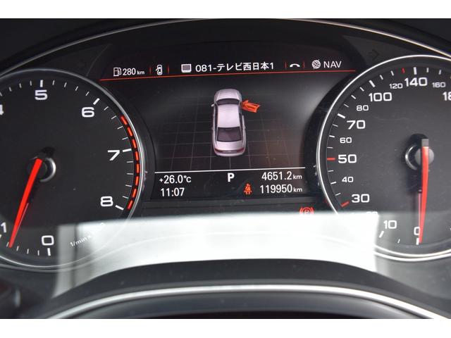 Ａ６ ２．８ＦＳＩクワトロ　スマートキー　プッシュスタート　ステアリングスイッチ　ＢＯＳＥスピーカー　クルーズコントロール　バックカメラ　オートライト　メモリ付きパワーシート　純正ナビ　ドラレコ　リアエアコン（33枚目）