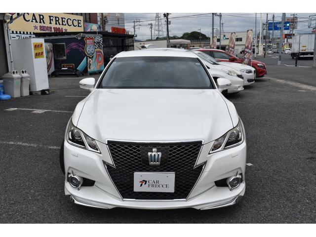 クラウンハイブリッド アスリートG ユーザー買取車 フロントスポイラー 純正AW レザーシート 純正ナビ(3枚目)