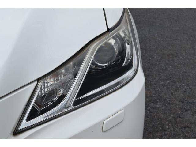 クラウンハイブリッド アスリートG ユーザー買取車 フロントスポイラー 純正AW レザーシート 純正ナビ(9枚目)