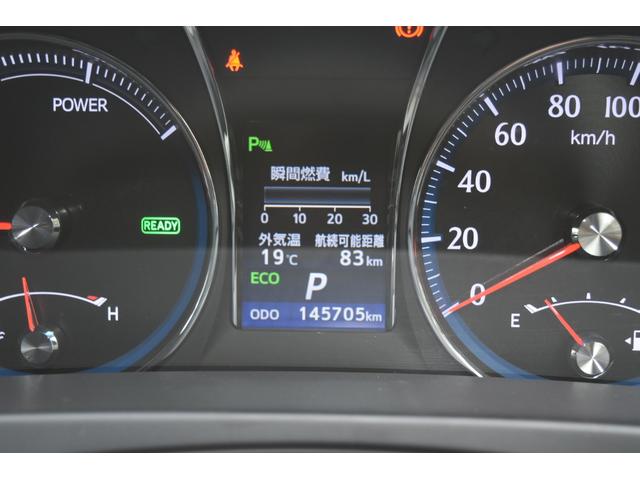 クラウンハイブリッド アスリートG ユーザー買取車 フロントスポイラー 純正AW レザーシート 純正ナビ(16枚目)