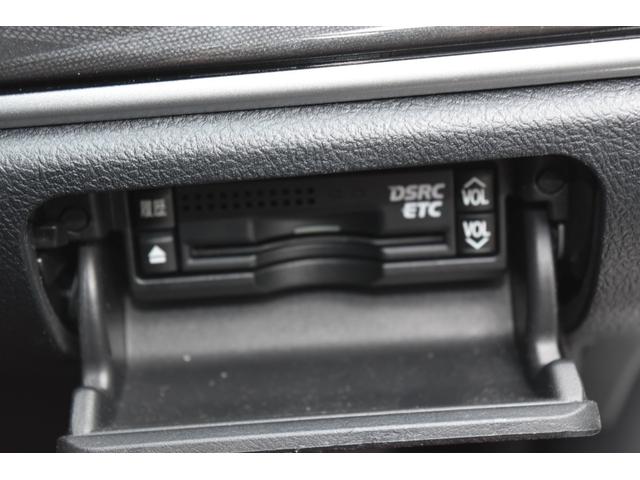 クラウンハイブリッド アスリートG ユーザー買取車 フロントスポイラー 純正AW レザーシート 純正ナビ(18枚目)