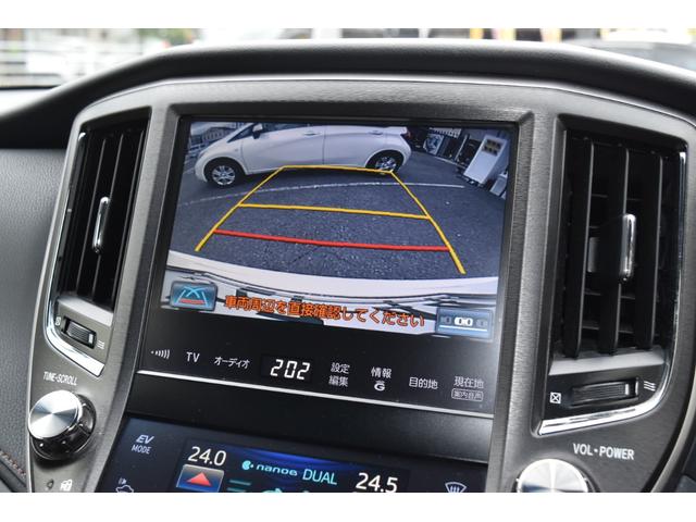 クラウンハイブリッド アスリートG ユーザー買取車 フロントスポイラー 純正AW レザーシート 純正ナビ(24枚目)