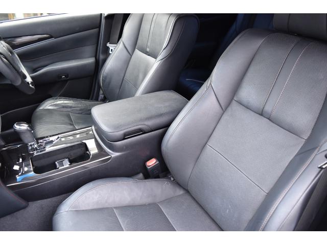 クラウンハイブリッド アスリートG ユーザー買取車 フロントスポイラー 純正AW レザーシート 純正ナビ(36枚目)