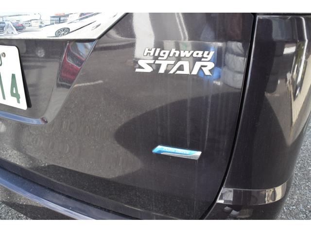 セレナ ハイウェイスター Jパッケージ ステアリングスイッチ 両側パワースライドドア ベンチシート バックカメラ(21枚目)
