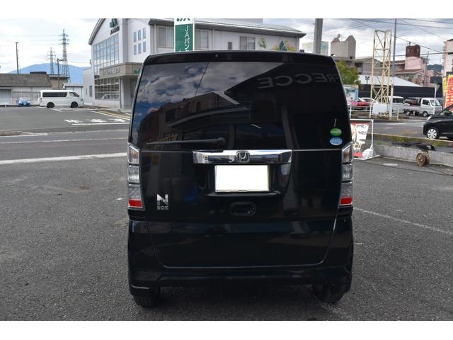 N-BOX G・Lパッケージ Lパッケージ フルオート・エアコンディショナー アイドリングストップシステム(4枚目)