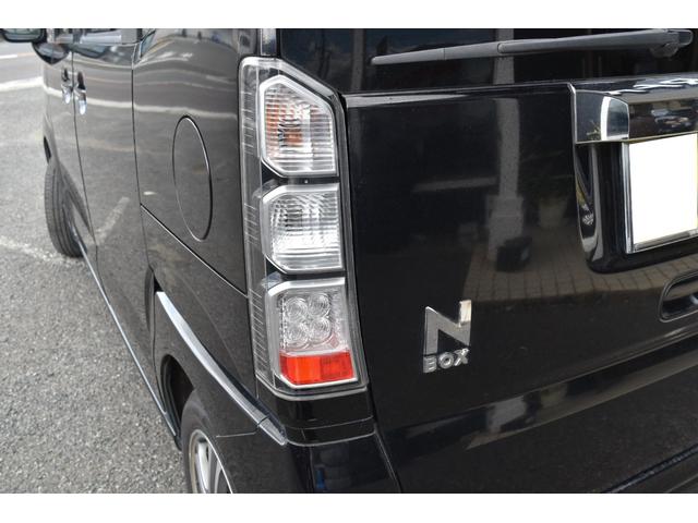 N-BOX G・Lパッケージ Lパッケージ フルオート・エアコンディショナー アイドリングストップシステム(7枚目)