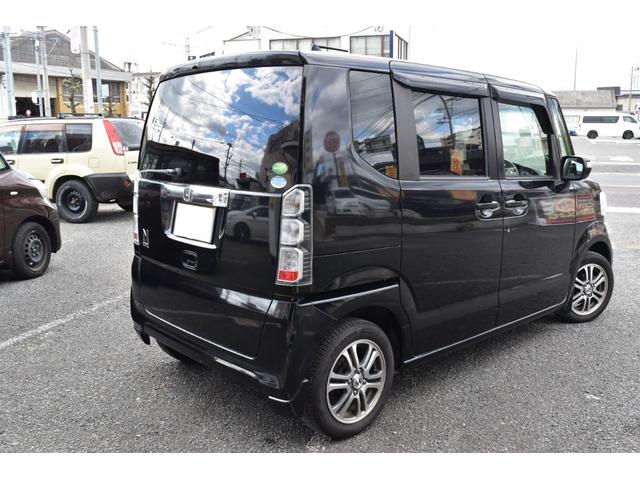 N-BOX G・Lパッケージ Lパッケージ フルオート・エアコンディショナー アイドリングストップシステム(8枚目)