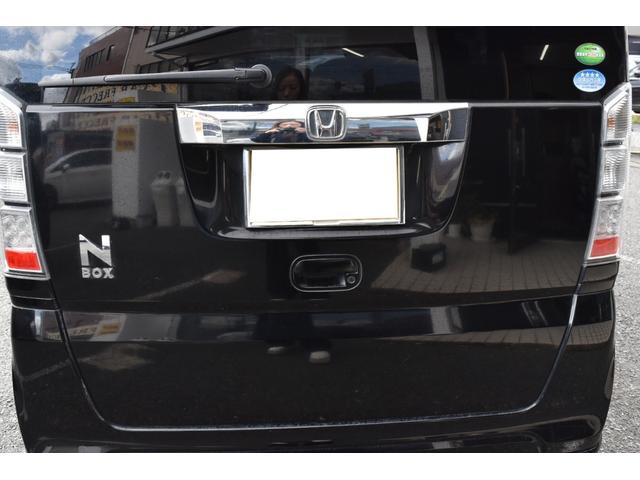 N-BOX G・Lパッケージ Lパッケージ フルオート・エアコンディショナー アイドリングストップシステム(9枚目)