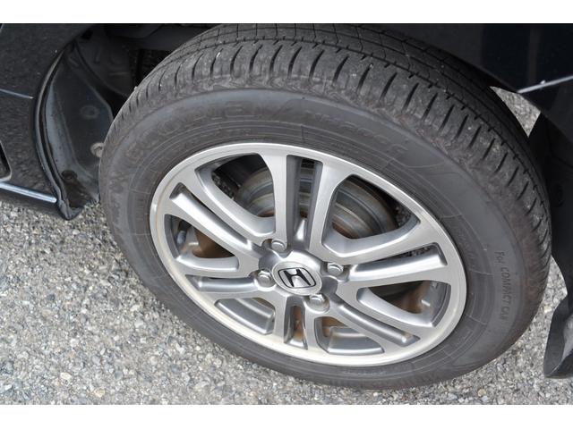 N-BOX G・Lパッケージ Lパッケージ フルオート・エアコンディショナー アイドリングストップシステム(15枚目)