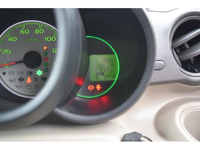 N-BOX G・Lパッケージ Lパッケージ フルオート・エアコンディショナー アイドリングストップシステム(18枚目)