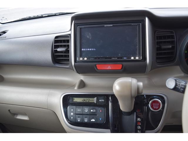 N-BOX G・Lパッケージ Lパッケージ フルオート・エアコンディショナー アイドリングストップシステム(19枚目)