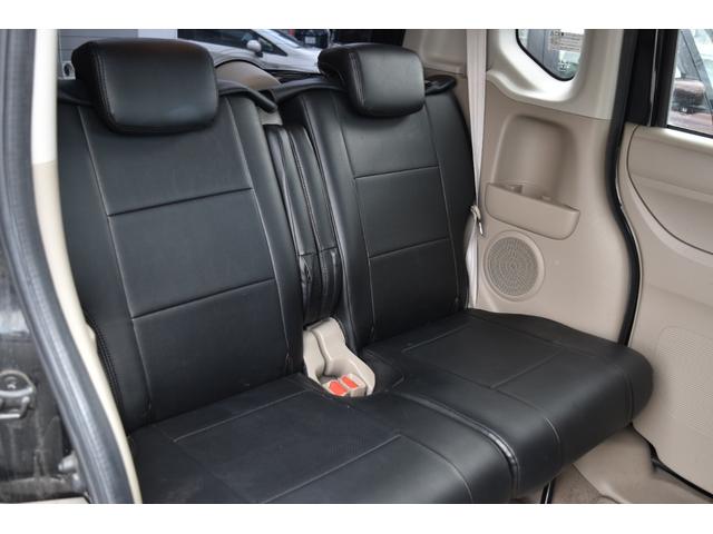 N-BOX G・Lパッケージ Lパッケージ フルオート・エアコンディショナー アイドリングストップシステム(23枚目)