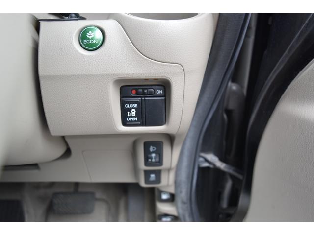 N-BOX G・Lパッケージ Lパッケージ フルオート・エアコンディショナー アイドリングストップシステム(25枚目)