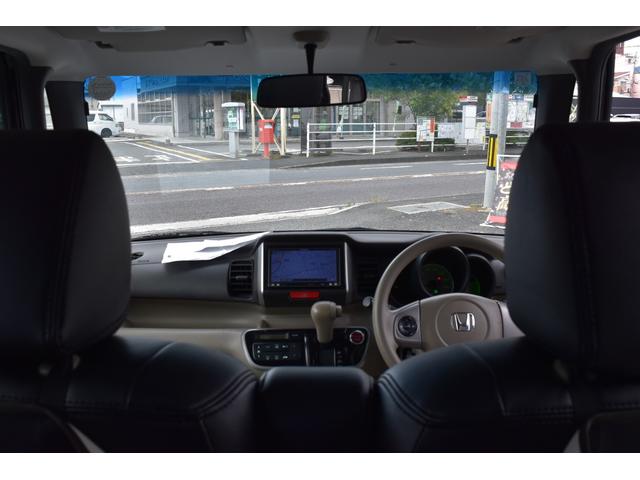 N-BOX G・Lパッケージ Lパッケージ フルオート・エアコンディショナー アイドリングストップシステム(26枚目)