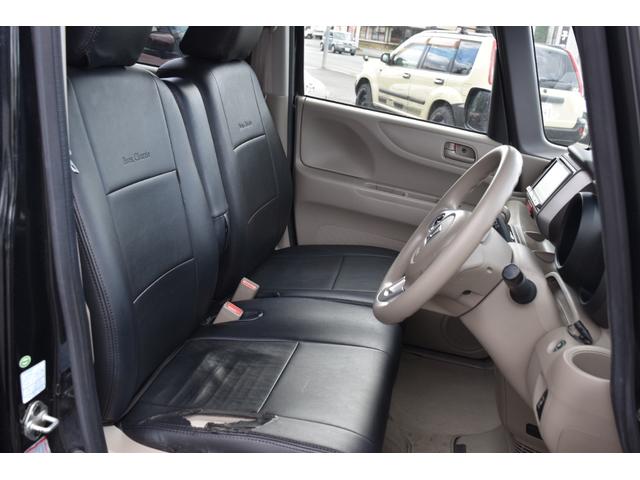 N-BOX G・Lパッケージ Lパッケージ フルオート・エアコンディショナー アイドリングストップシステム(28枚目)