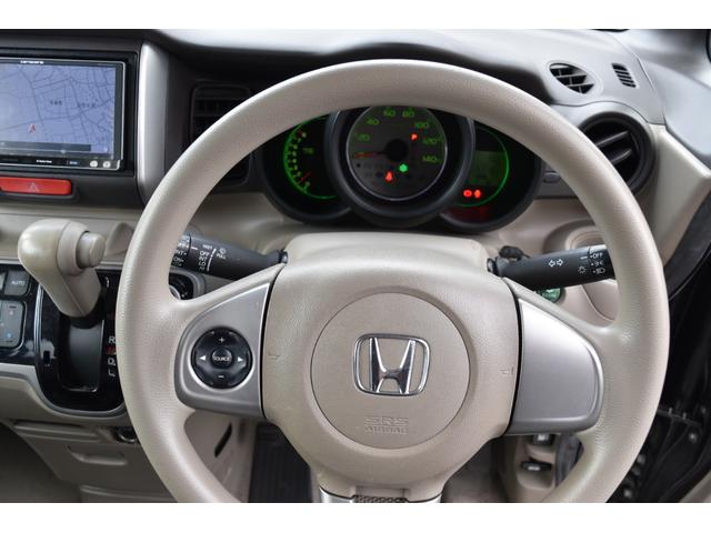 N-BOX G・Lパッケージ Lパッケージ フルオート・エアコンディショナー アイドリングストップシステム(29枚目)