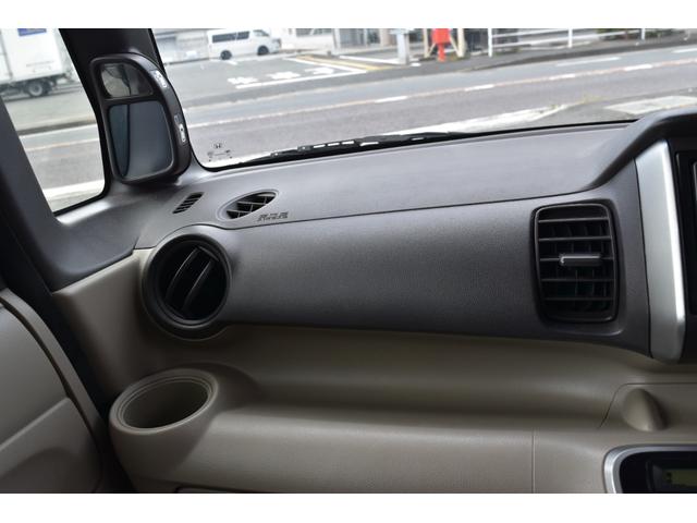 N-BOX G・Lパッケージ Lパッケージ フルオート・エアコンディショナー アイドリングストップシステム(30枚目)