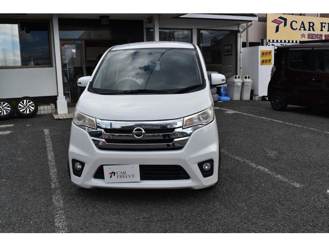 デイズ 　スマートキー　プッシュスタート（2枚目）