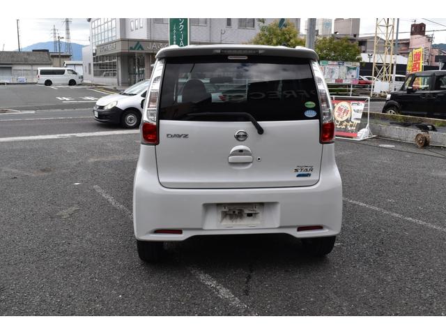 デイズ 　スマートキー　プッシュスタート（6枚目）