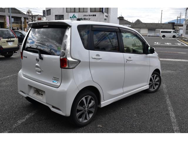 デイズ 　スマートキー　プッシュスタート（7枚目）