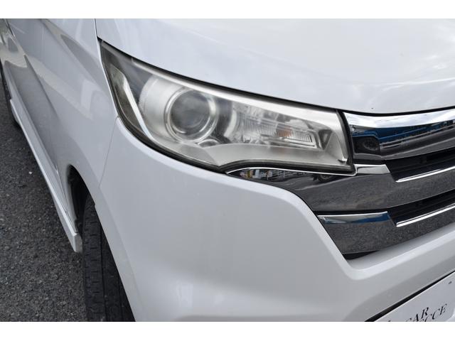 デイズ 　スマートキー　プッシュスタート（8枚目）