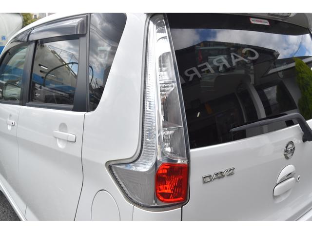 デイズ 　スマートキー　プッシュスタート（11枚目）