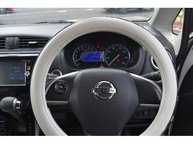 デイズ 　スマートキー　プッシュスタート（17枚目）