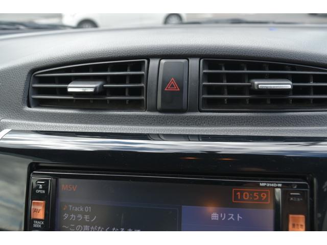 デイズ 　スマートキー　プッシュスタート（21枚目）