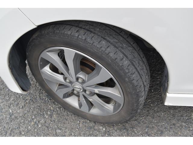 デイズ 　スマートキー　プッシュスタート（24枚目）