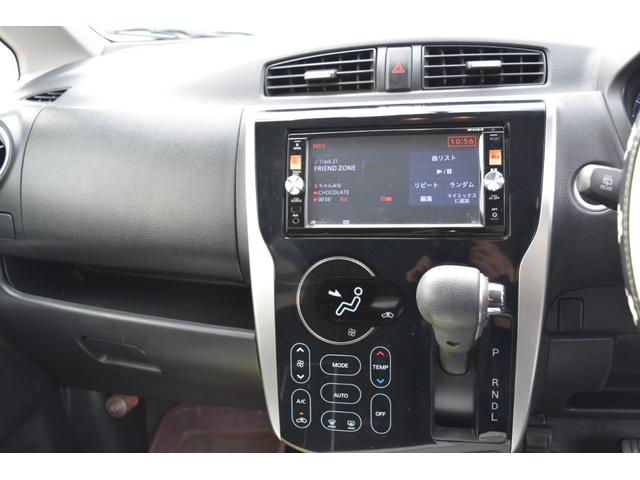 デイズ 　スマートキー　プッシュスタート（26枚目）