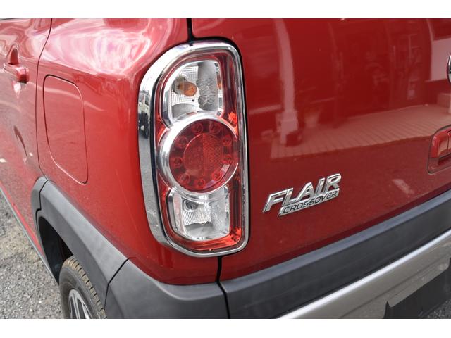 フレアクロスオーバー ＸＳ　スマートキー　プッシュスタート（10枚目）