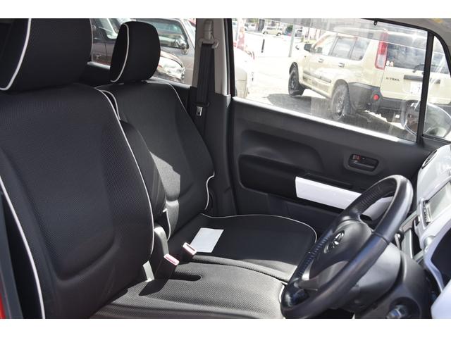 フレアクロスオーバー ＸＳ　スマートキー　プッシュスタート（21枚目）