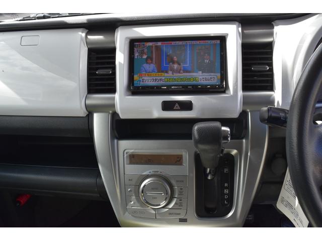 フレアクロスオーバー ＸＳ　スマートキー　プッシュスタート（28枚目）