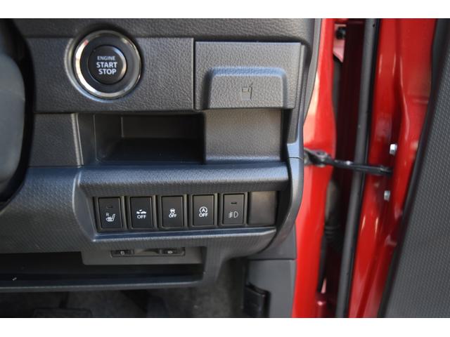 フレアクロスオーバー ＸＳ　スマートキー　プッシュスタート（29枚目）